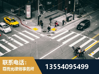茫崖-刑事诉讼律师