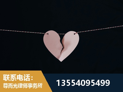 茫崖-诉讼离婚专业律师