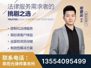 茫崖-企业展示图