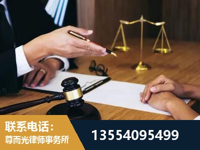 茫崖-婚内出轨离婚律师