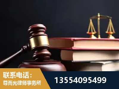 茫崖-独创办案方法论 + 三级质控